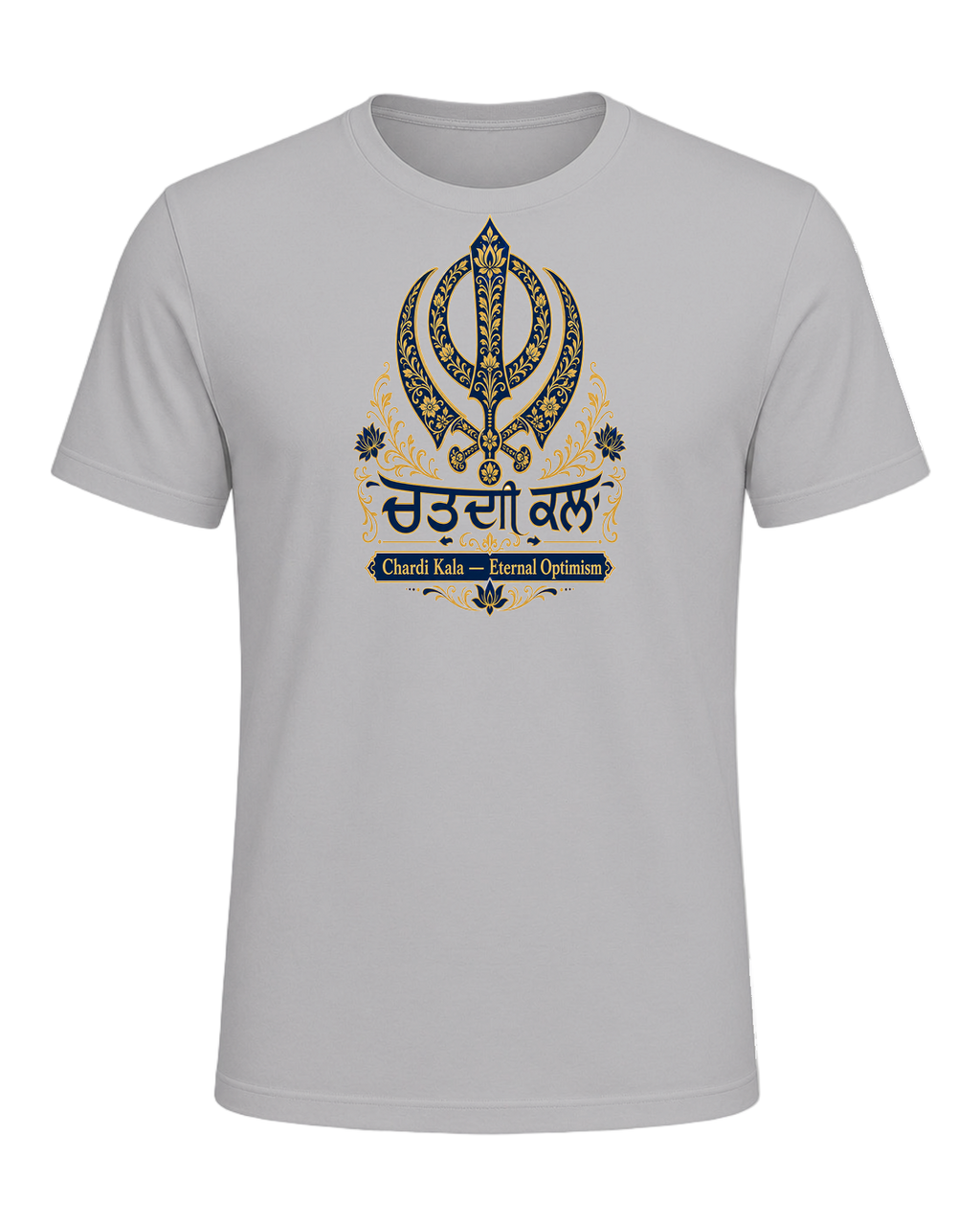 Sikh Identity — Athletic Heather