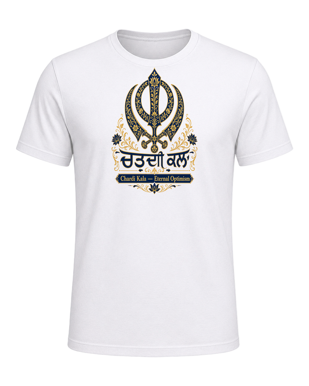 Sikh Identity — White
