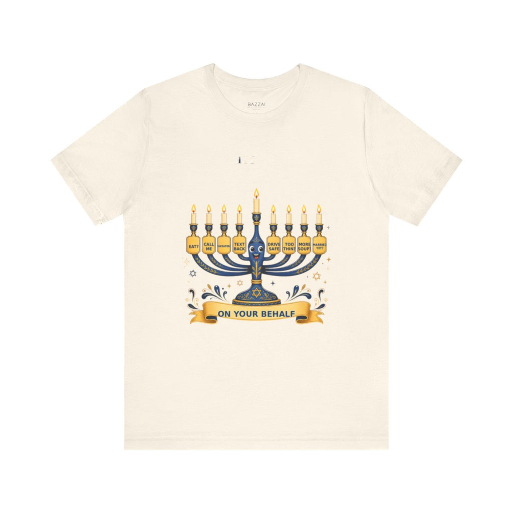 Funny Jewish T-Shirt — A Long Tradition of Complaining Well — mom chaos t-shirt design