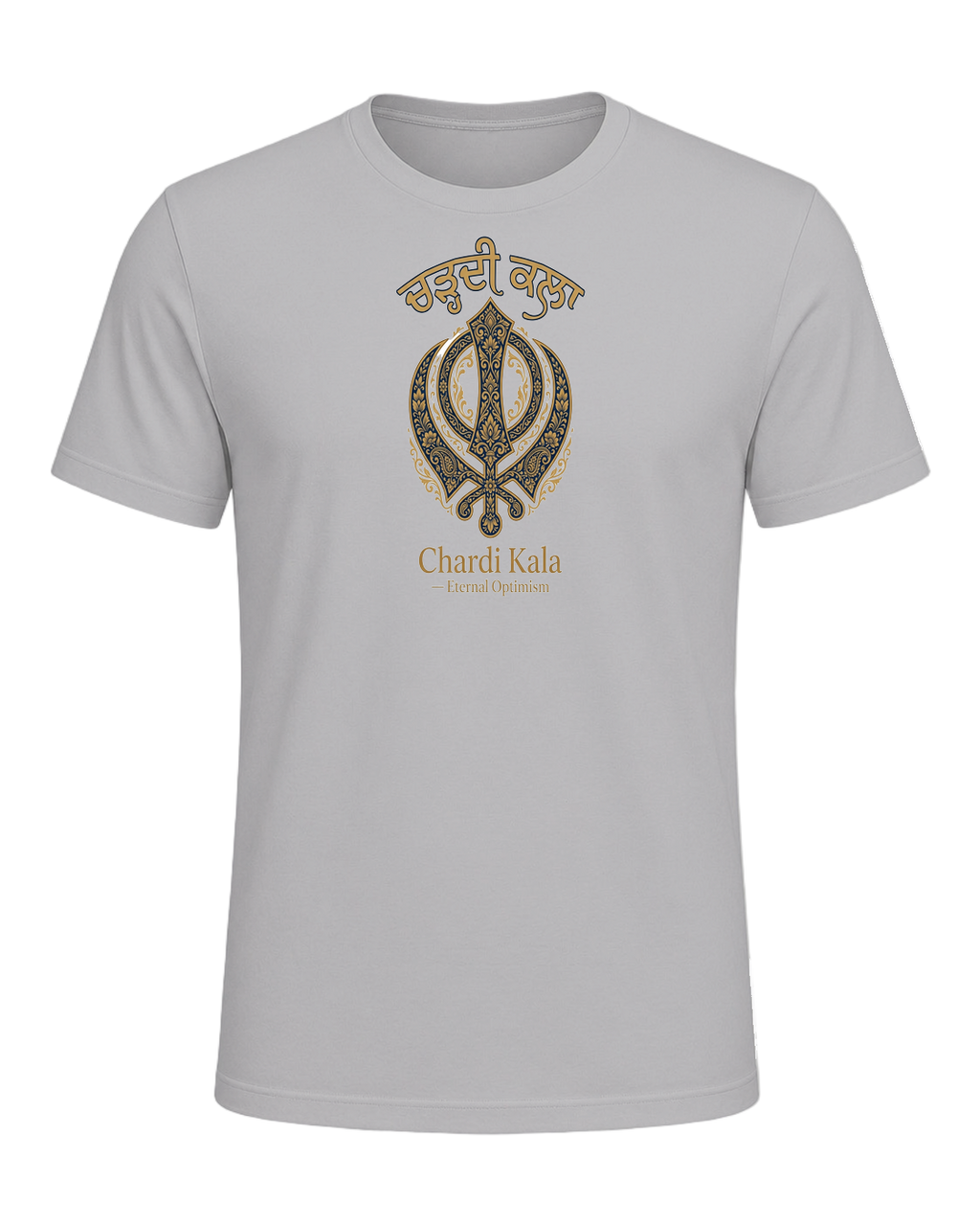 Sikh Identity — Athletic Heather