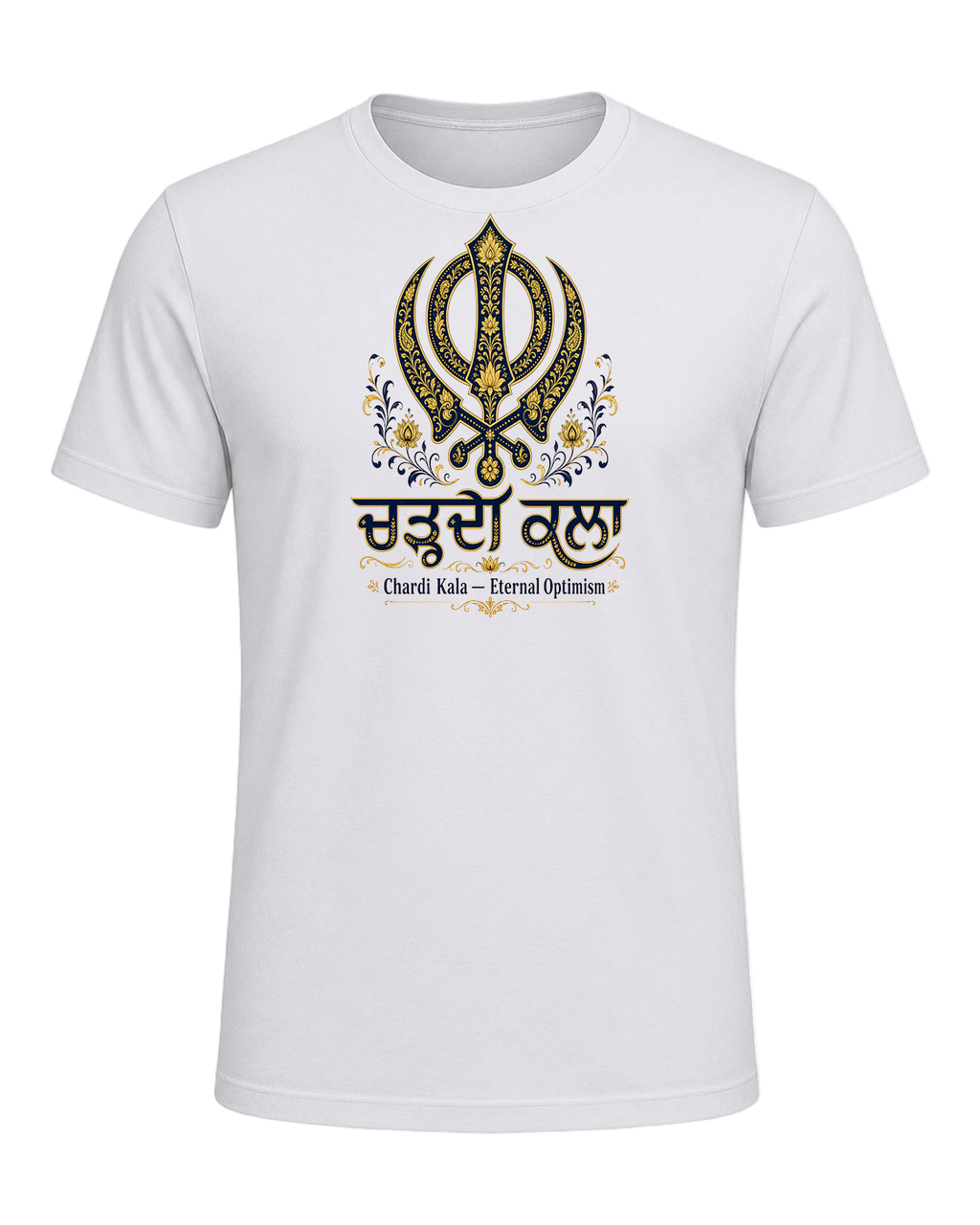 Sikh Identity — Ash