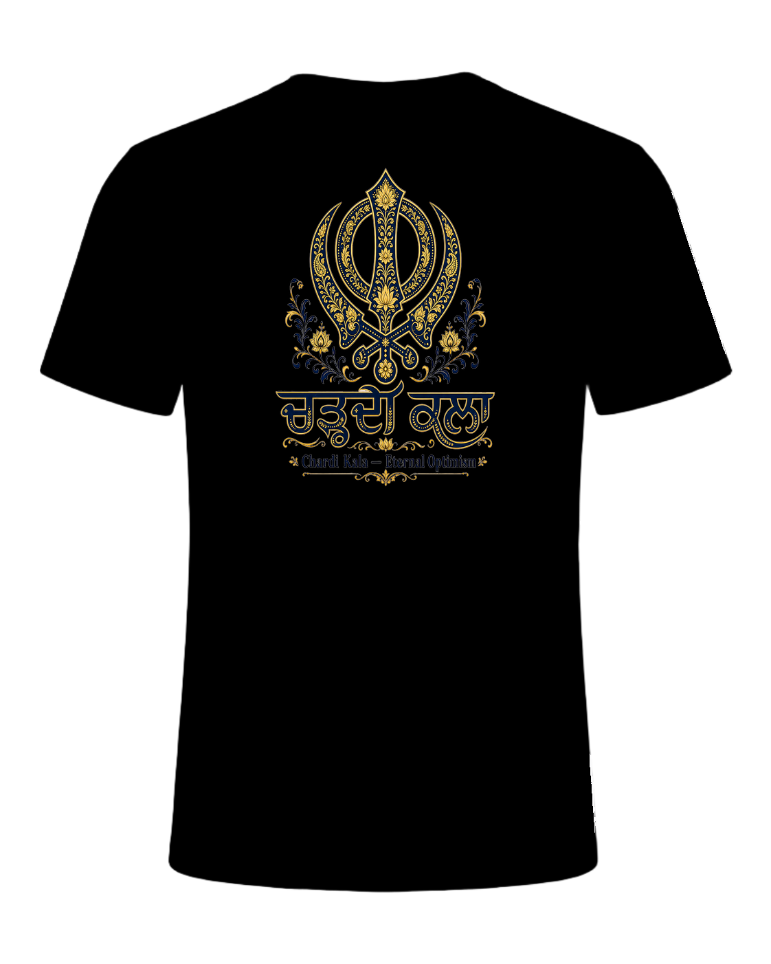 Sikh Identity — Black
