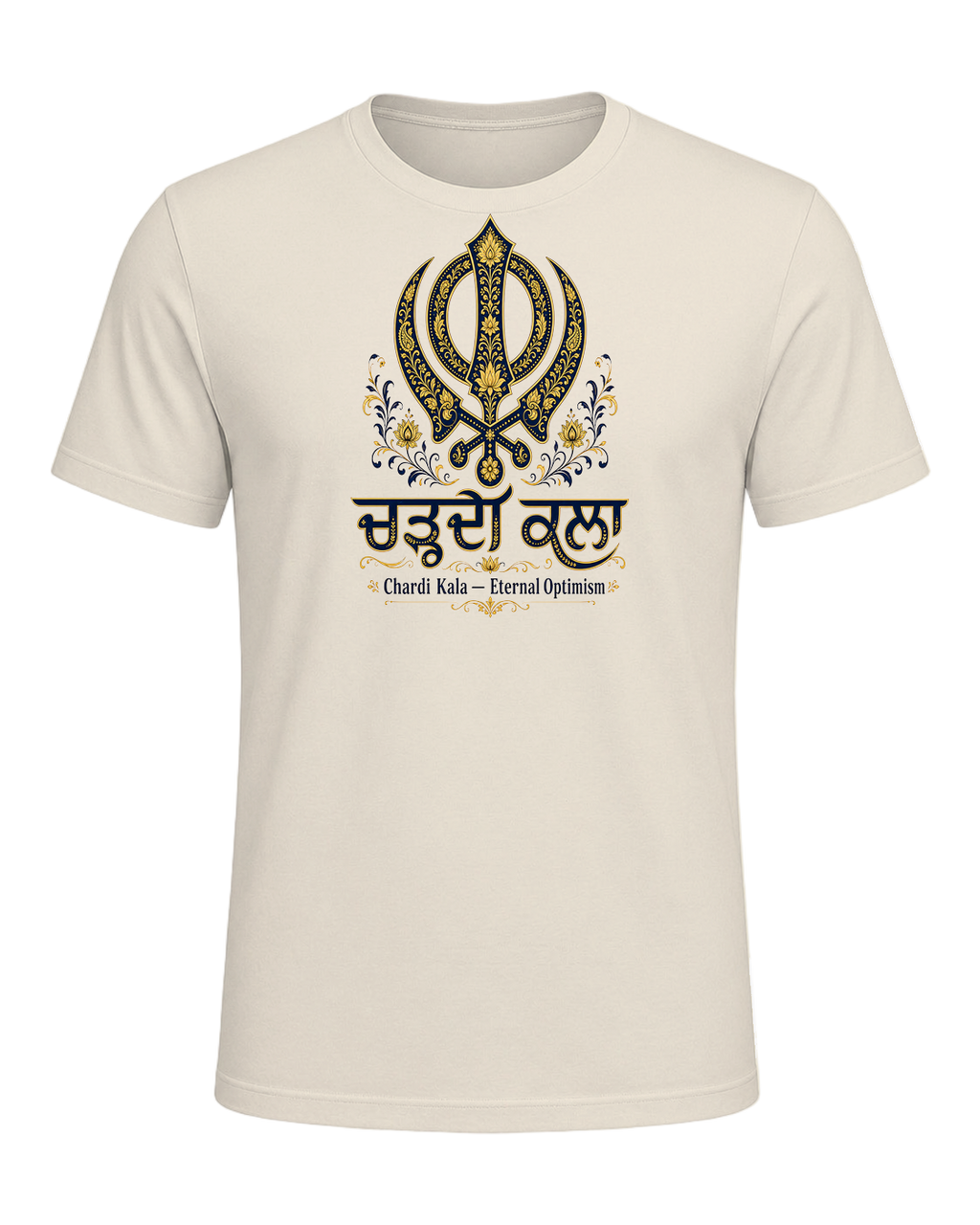 Sikh Identity — Heather Prism Natural