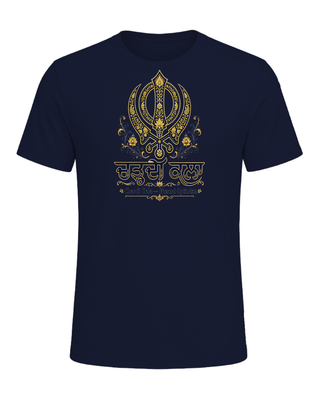 Sikh Identity — Navy