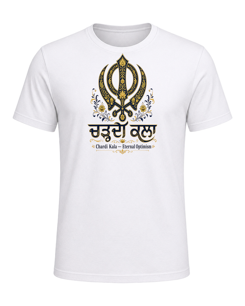 Sikh Identity — White