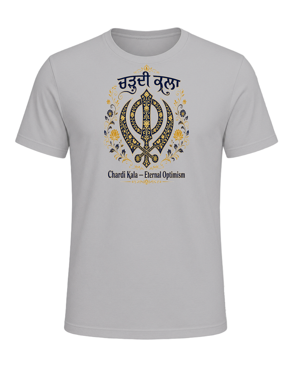 Sikh Identity — Athletic Heather