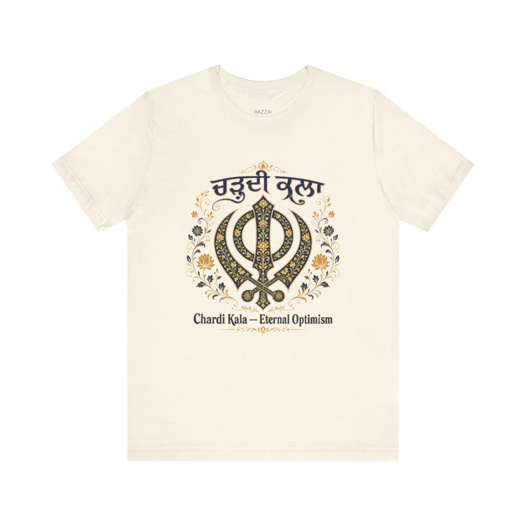 Sikh Heritage T-Shirt — Faith, Service, Identity — t-shirt design