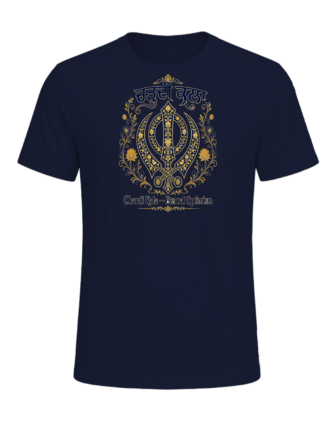 Sikh Identity — Navy