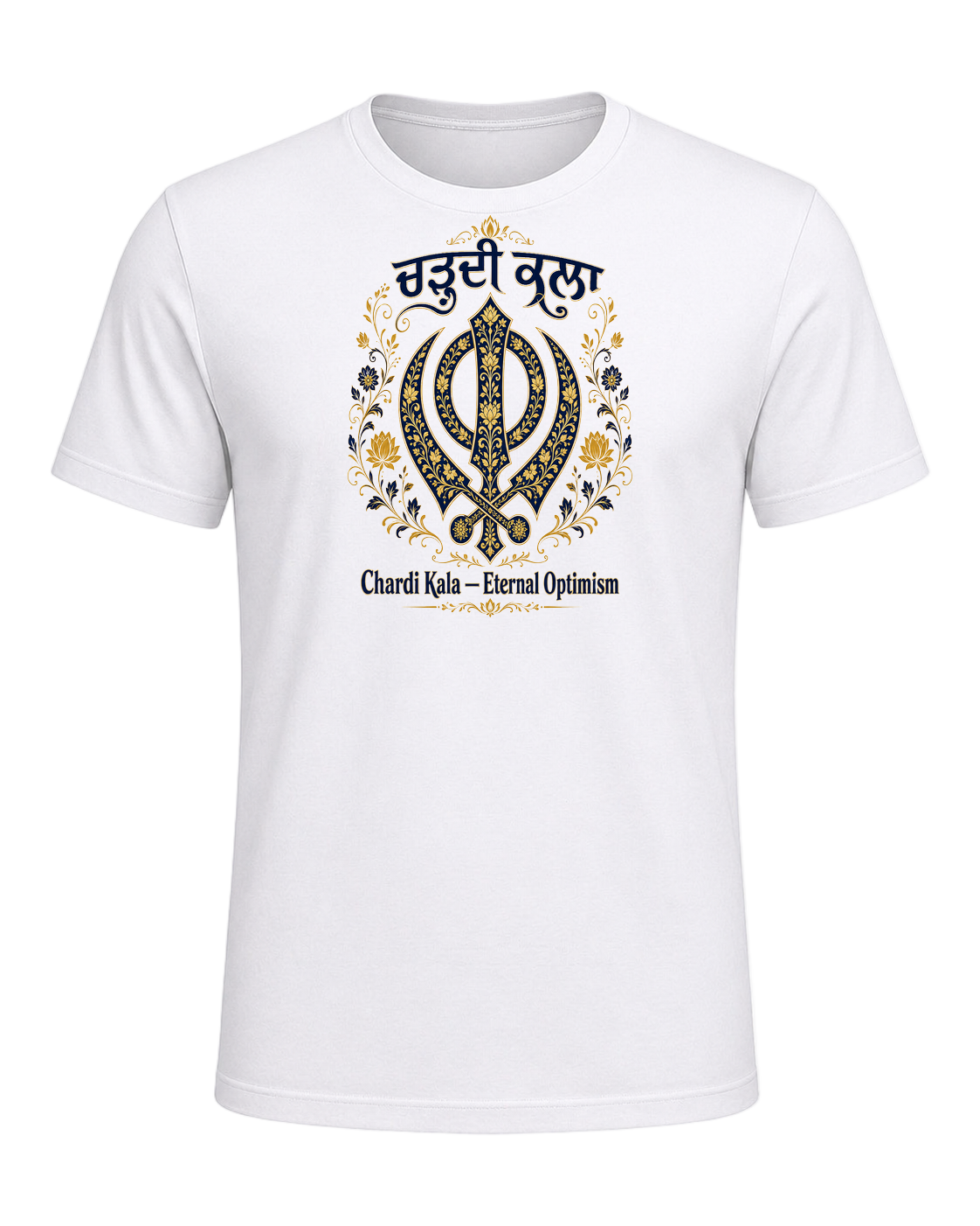 Sikh Identity — White
