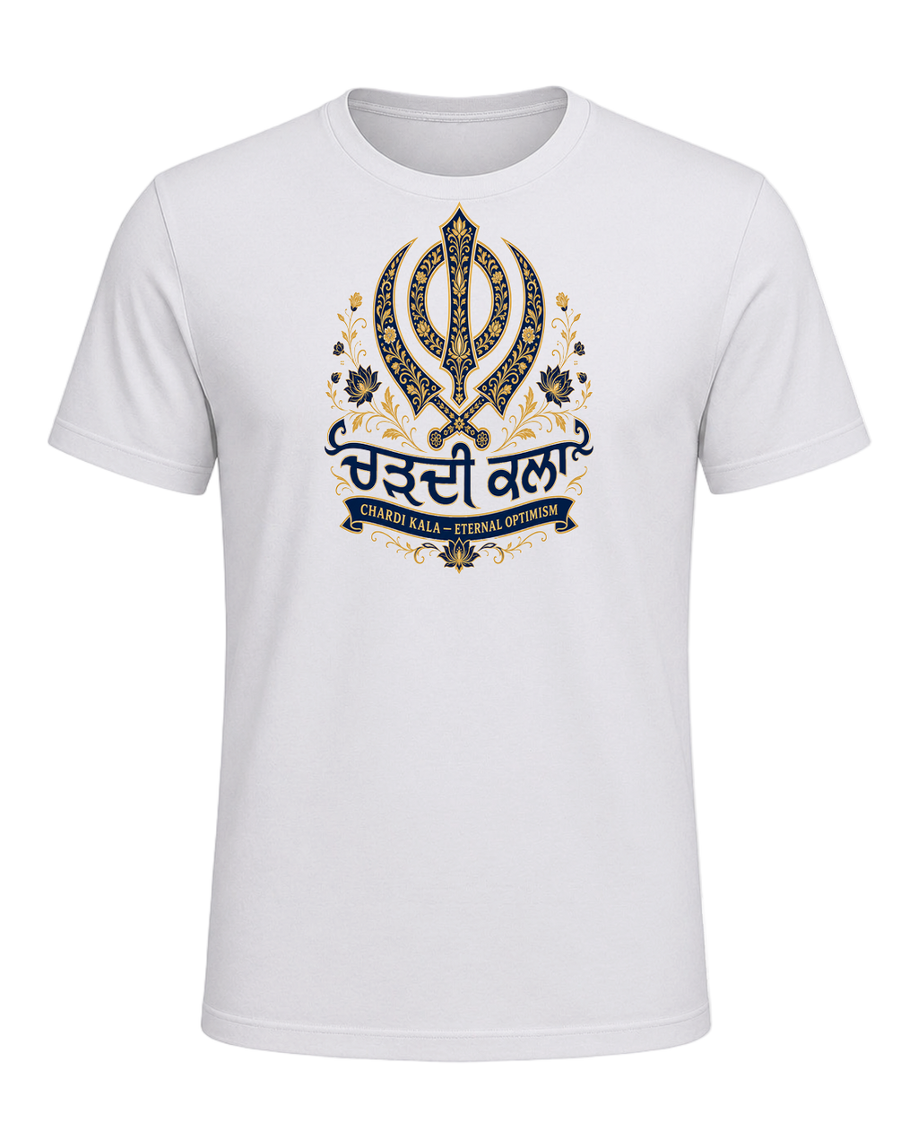 Sikh Identity — Ash