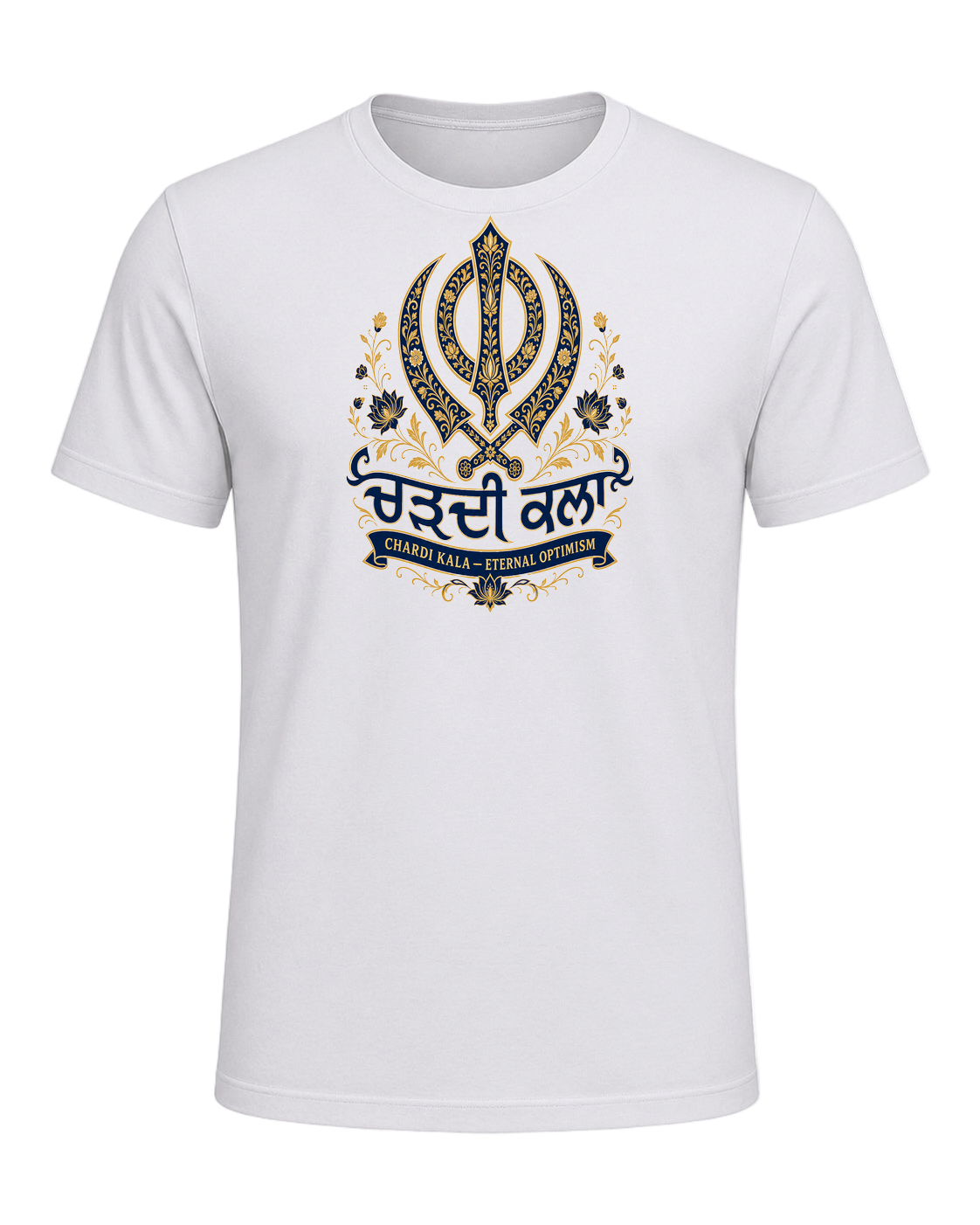 Sikh Identity — Ash