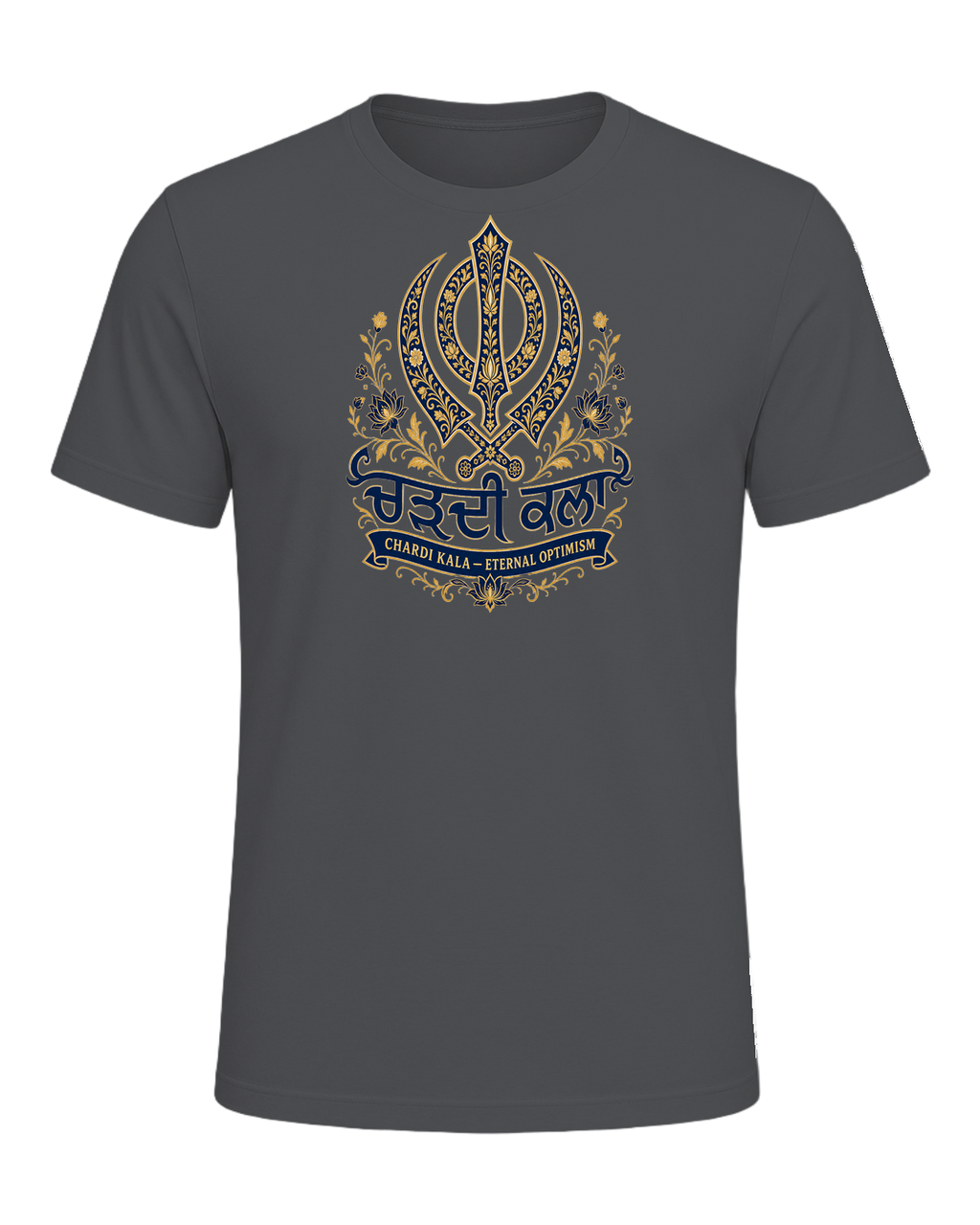 Sikh Identity — Asphalt