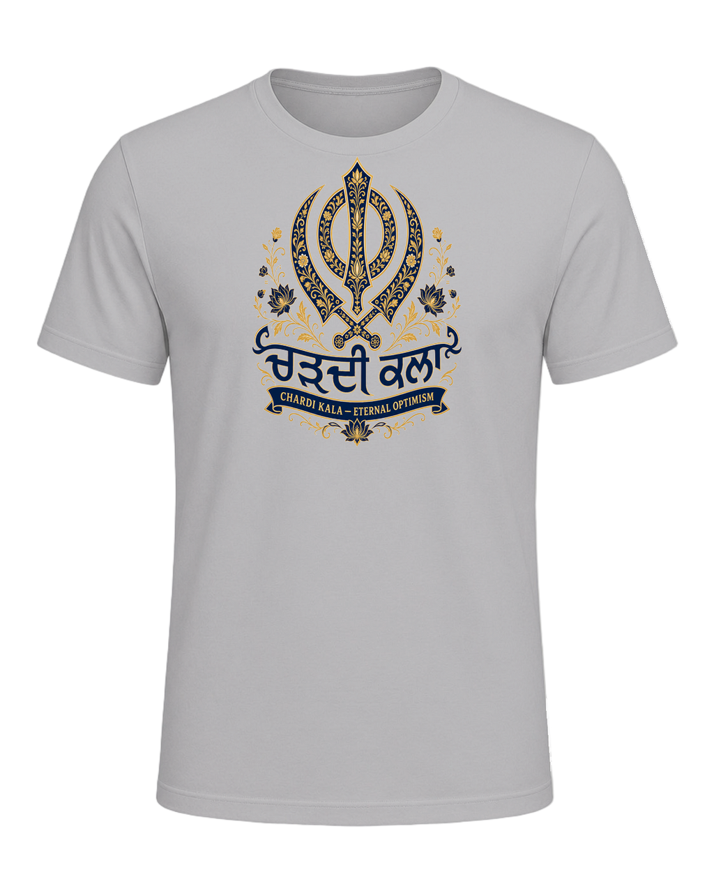 Sikh Identity — Athletic Heather