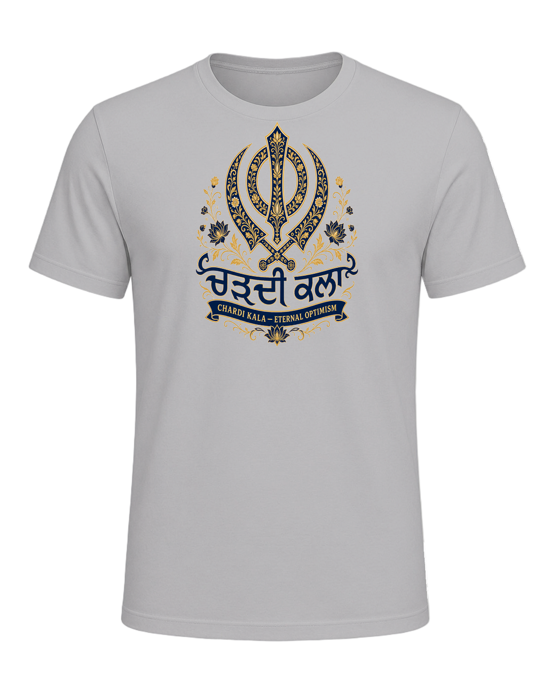 Sikh Identity — Athletic Heather