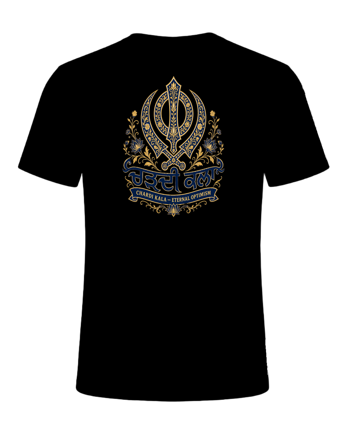 Sikh Identity — Black