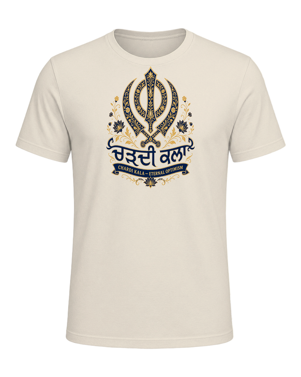 Sikh Identity — Heather Prism Natural