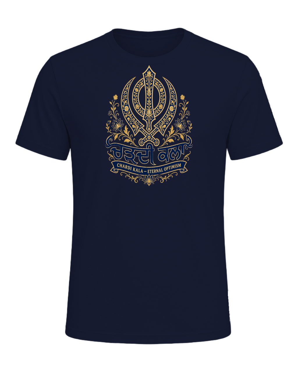 Sikh Identity — Navy