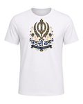 Sikh Identity — White