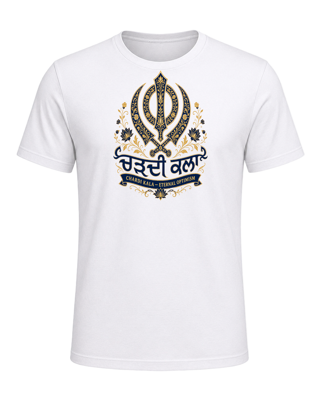Sikh Identity — White