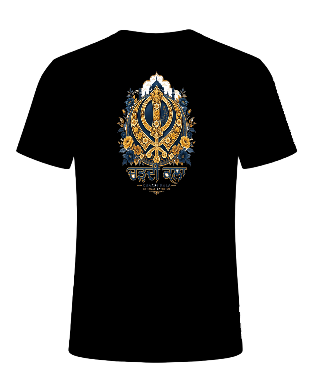 Sikh Identity — Black