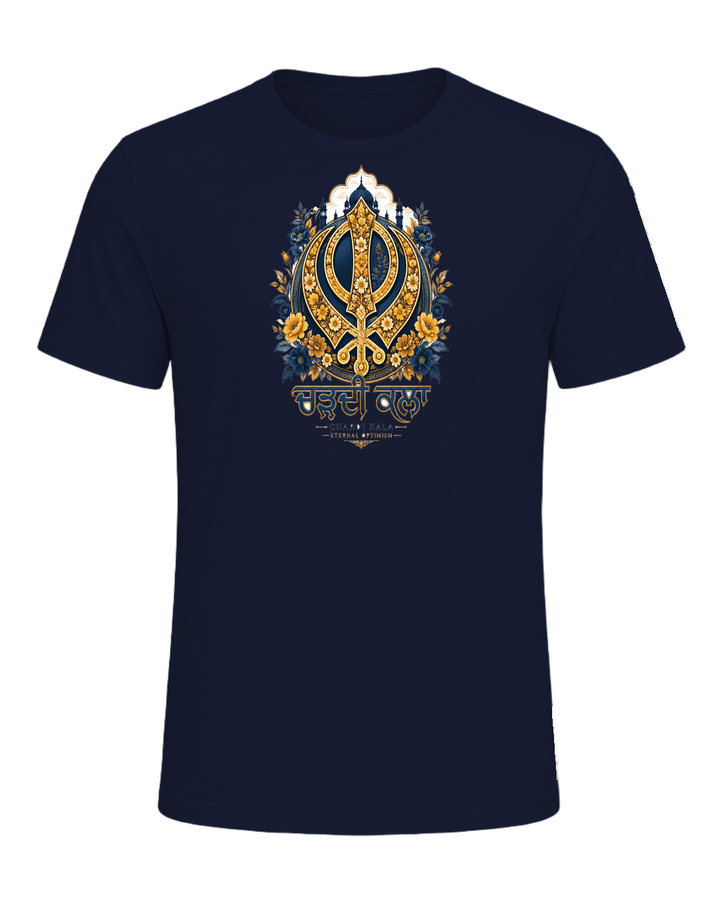 Sikh Identity — Navy