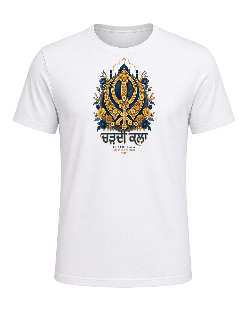 Sikh Identity — White