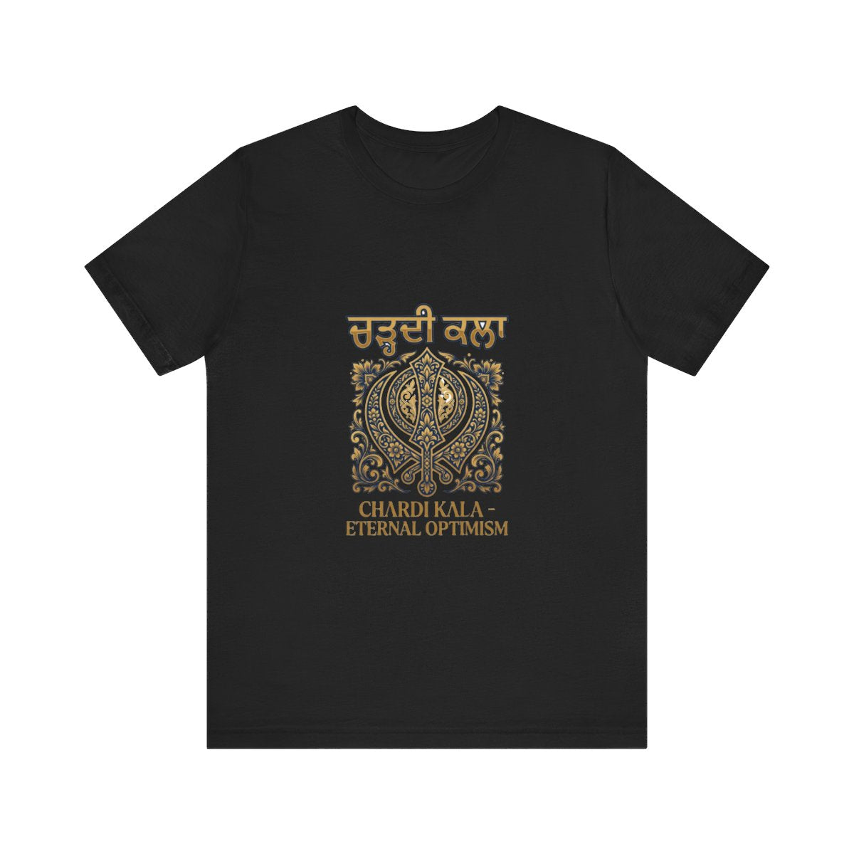 bazzai:printify-render:front:black