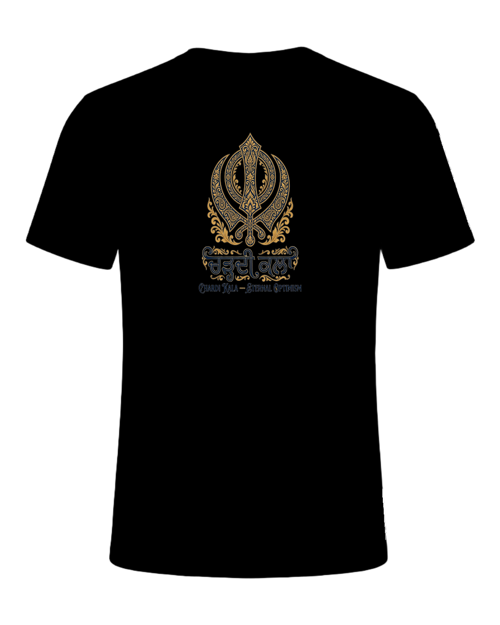 Sikh Identity — Black