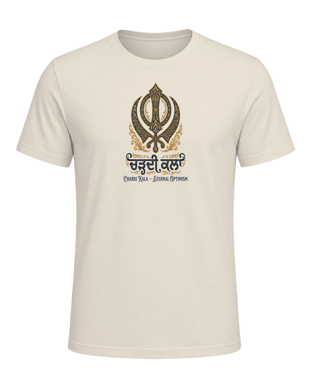 Sikh Identity — Heather Prism Natural
