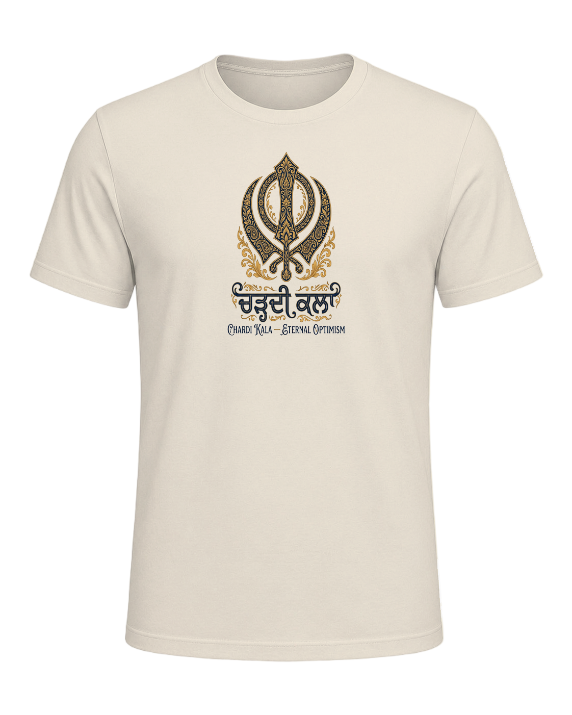 Sikh Identity — Heather Prism Natural