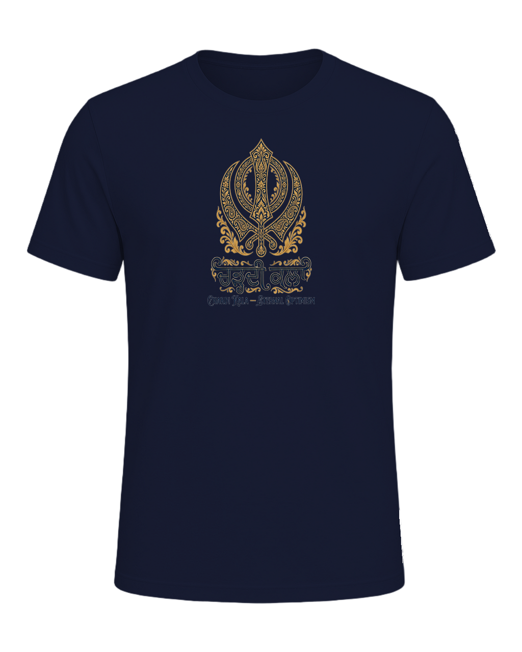 Sikh Identity — Navy